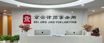 密云-首屏背景图